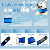 Pet Cooling Collar for Dogs, Heatstroke Prevention Neck Wrap