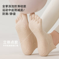 Women's Pilates Yoga Non-Slip Five-Toe Socks with Breathable Combed Cotton