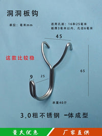 Pegboard Hooks for Tool Storage and Display, Stainless Steel