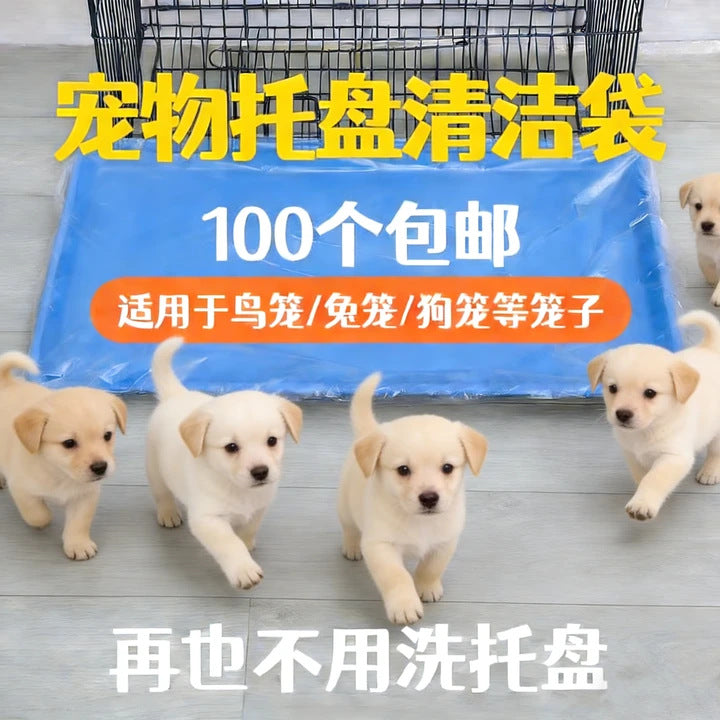 Pet Cage Tray Liners Disposable Thickened Plastic Waste Bags for Birds, Rabbits, Dogs