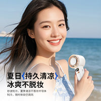 Portable USB Rechargeable Handheld Turbo Fan with Cooling Plate and Digital Display