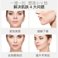 Invisible Face Lift Tape for Wrinkle Reduction and V-Line Shaping