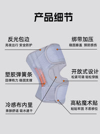 Reflective Knee Brace for Running, Cycling, and Basketball - Breathable Joint Support Sleeve