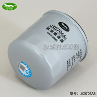 JX0706A3 Engine Oil Filter for Chery Fengyun, Fengyun 2, Qiyun 2, Qiyun 3, A515