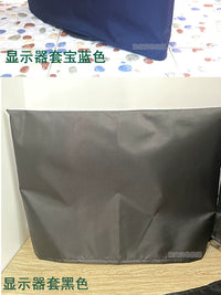 Desktop Computer Dust Cover Set for Monitor and PC Tower - Oxford Fabric Protection