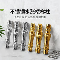 201 Stainless Steel Stair Handrail Post for Indoor Outdoor Balcony Commercial Use