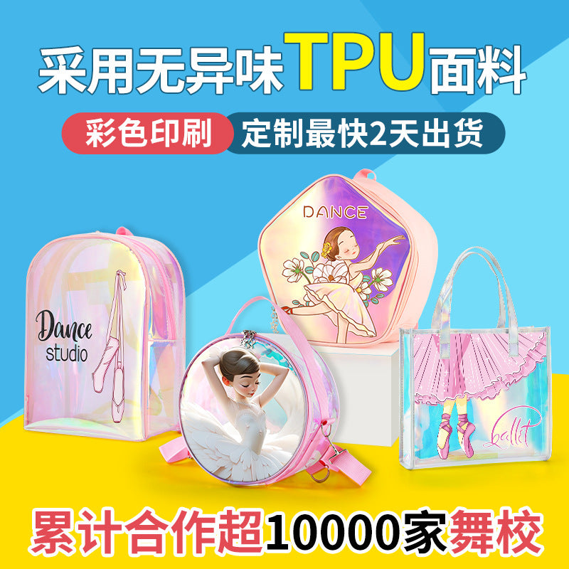 Kids Dance Backpack for Ballet Latin Dance Practice Clothes and Shoes Storage