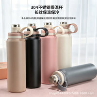 304 Stainless Steel Insulated Water Bottle Large Capacity Sport Kettle Portable Car Straw Cup