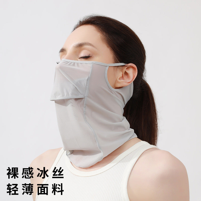 Unisex Ice Silk Breathable Sun Protection Neck Gaiter for Outdoor Sports and Cycling