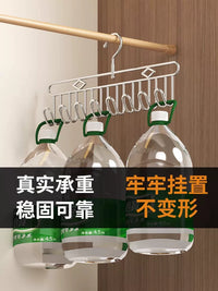 Stainless Steel Wardrobe Hanger Hook for Hats, Clothes, and Bags - Multi-functional Storage Rack