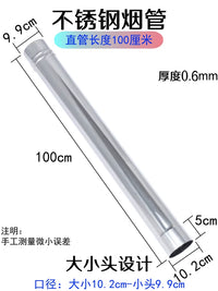 Thickened Stainless Steel Chimney Pipe Elbow for Wood Stoves and Heaters