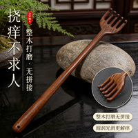 Premium Back Scratcher for Men and Women, Extendable Itch Relief Tool