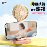 Portable USB Rechargeable Mini Handheld Fan with Phone Stand, 3-Speed Personal Desk Fan for Office and Travel