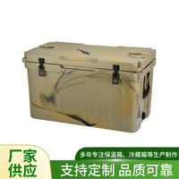 78L Large Capacity Insulated Cooler Box for Food Delivery and Cold Chain Transport