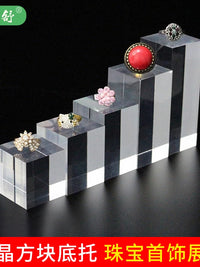 Clear Acrylic Display Riser for Cosmetics, Jewelry, and Collectibles