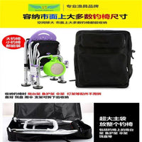 Fishing Chair Backpack Tackle Bag Multi-functional Storage for Outdoor Angling