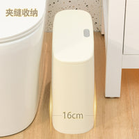 Slim Bathroom Kitchen Trash Can with Lid, Narrow Corner Waste Bin for Living Room