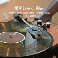 Integrated Vinyl Record Player Creative Birthday Gift Retro Bluetooth Speaker Living Room Phonograph LP Art