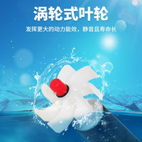 12V/24V DC Submersible Water Pump for Aquariums, Solar Systems, and Circulation - Brushless, Silent, Stainless Steel Shaft