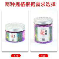 Miniature Tree Model Material for DIY Sand Table Scenery