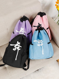 Kids Dance Bag Ballet Backpack for Girls Large Capacity
