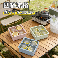 Large Square Silicone Ice Cube Tray with Lid, 4-Cavity Food-Grade Ice Mold for Freezer, Easy Release