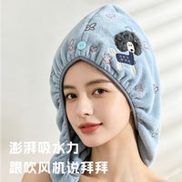 Cute Embroidered Cartoon Dog Hair Drying Towel Cap for Women, Super Absorbent Quick Dry Turban