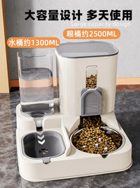 Automatic Pet Feeder with Water Dispenser and Stainless Steel Double Bowls for Cats and Dogs