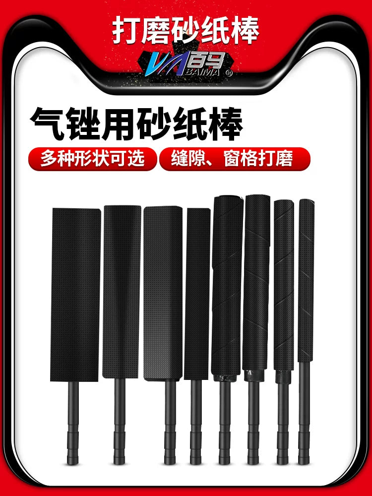 Reciprocating Air File Sanding Sticks for AF5/AF10, 5mm Shank Sandpaper Rod Set