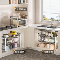Stainless Steel Under-Sink Expandable Storage Rack for Kitchen Cabinets, Multi-layer Pot and Pan Organizer