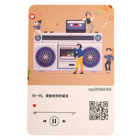 Voice Recording Cassette Tape Greeting Card for Couples