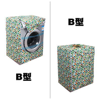 Automatic Washing Machine Cover Waterproof Sunscreen Dustproof Thickened Oxford Cloth