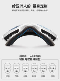 Spherical Anti-Fog Ski Goggles for Men and Women - Over-Glasses Design