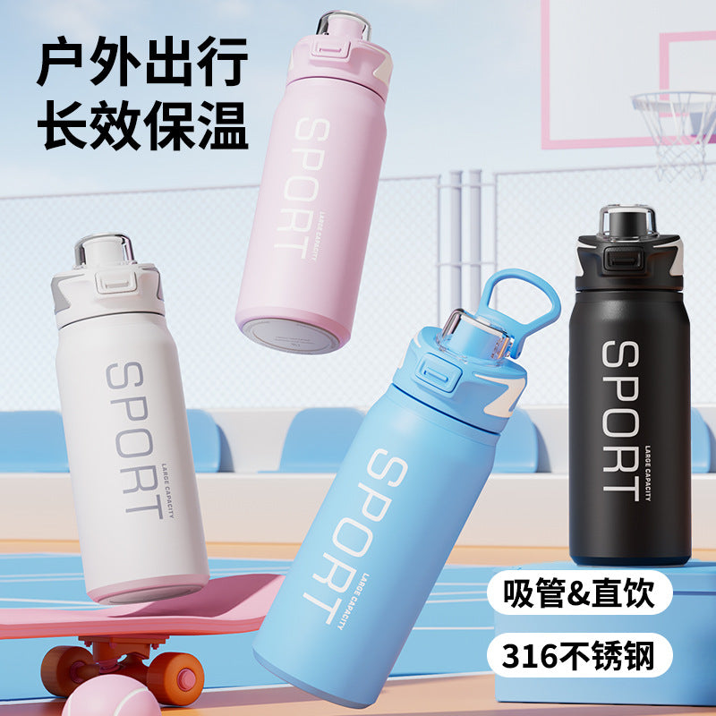 316 Stainless Steel Insulated Water Bottle Large Capacity Cycling Sports Flask Outdoor Cold Preservation Cup