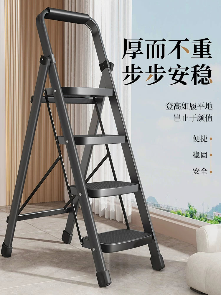 Foldable Multi-functional Household Ladder with Anti-slip Steps