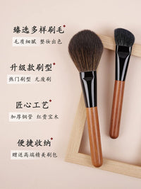 Professional Animal Hair Makeup Brush Set for Eyeshadow, Foundation, Blush, Contour, and Concealer