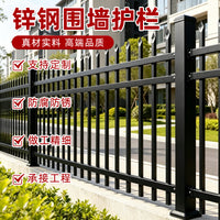 Galvanized Steel Fence Panel for Outdoor Yard and Garden Security