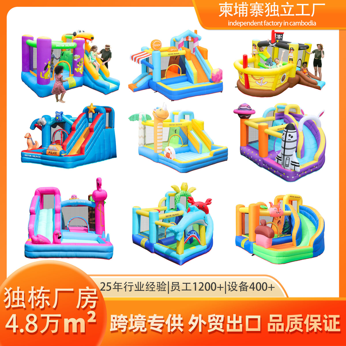 Dr. Piggy Small Inflatable Castle with Slide for Kids, Indoor and Outdoor Use
