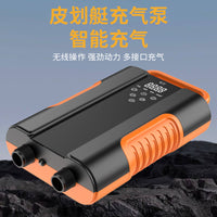 Portable Electric Air Pump for Outdoor Camping Inflatables, Paddle Boards, and Boats