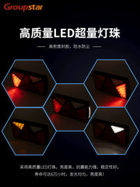 Trailer Truck RV LED Tail Light Combination with Turn Signal and Fog Lamp E-Marked