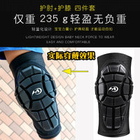 Kids' and Adults' Open-Style Protective Gear Set for Cycling, Skating, and Balance Bikes - Elbow and Knee Pads