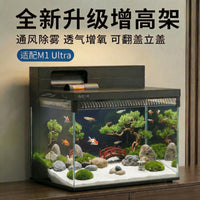 Acrylic Enclosure and Accessories for M1 Ultra Fish Tank