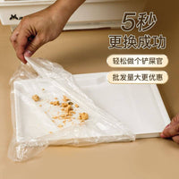 Disposable Pet Pan Liners for Rabbit Dog Cage Bird Cage, Thickened Plastic Waste Bags