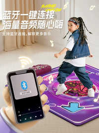 Bluetooth Light-Up Dance Mat for Kids & Adults, Single Player Fitness Game with Music