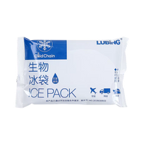 Reusable Biological Ice Pack for Food Delivery, Express Shipping, Cooling, Preservation, and Cold Compress - No Water Injection Needed