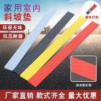 Indoor Robot Vacuum Ramp Mat Threshold Bridge for Sweeping Robots