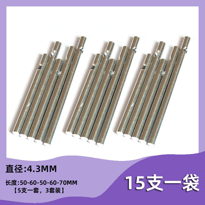 Wind Chime Tubes DIY Craft Kit - 4.3mm Diameter, Assorted Lengths (50-70mm), 5-Piece Set