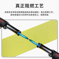 Huatai Flame Retardant Full Body 5-Point Safety Harness for High-Altitude Work with Double Hooks