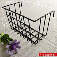 Wall-Mounted Mesh Storage Basket Shelf for Bathroom and Home Organization