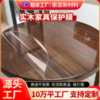Furniture Protective Film for Tables and Countertops, Thickened Transparent Self-Adhesive
